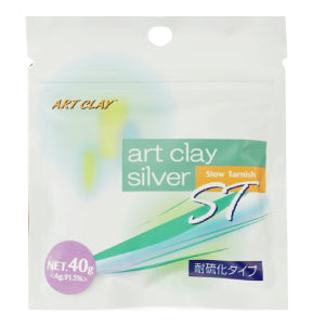 Đất sét bạc Art Clay loại cao cấp ST