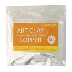 Đất sét đồng Art Clay