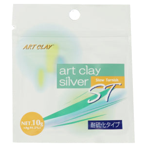 Đất sét bạc Art Clay loại cao cấp ST