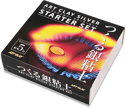 Bộ Starter Kit